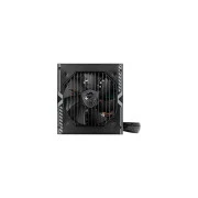 MSI 750W (MAG A750BN PCIE5) (UA)