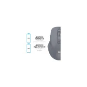 OfficePro M230G Silent Click Wireless/Bluetooth Gray (M230G) (UA)