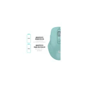 OfficePro M230M Silent Click Wireless/Bluetooth Mint (M230M) (UA)