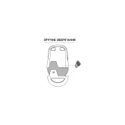 OfficePro M230P Silent Click Wireless/Bluetooth Pink (M230P) (UA)