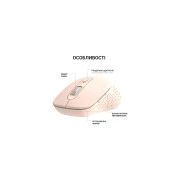 OfficePro M230P Silent Click Wireless/Bluetooth Pink (M230P) (UA)