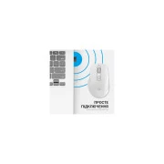 OfficePro M230W Silent Click Wireless/Bluetooth White (M230W) (UA)