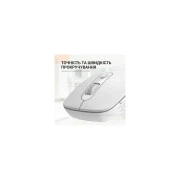 OfficePro M230W Silent Click Wireless/Bluetooth White (M230W) (UA)