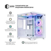 Qube REEF ARGB White (REEF_GMNU3) (UA)