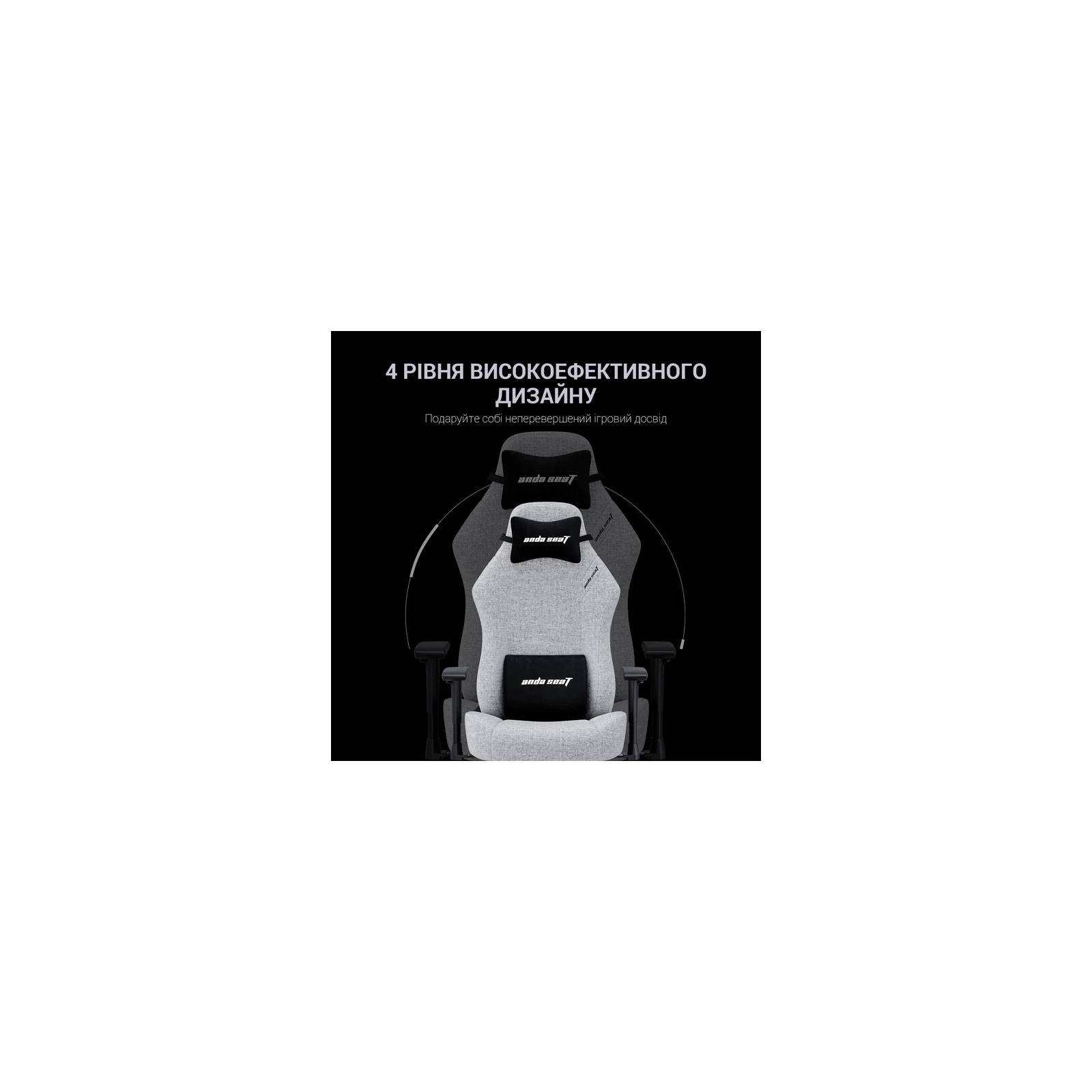 Anda Seat Luna Fabric Size L Grey (AD18-44-G-F) (UA) Тип механизма Conventional Tilt
