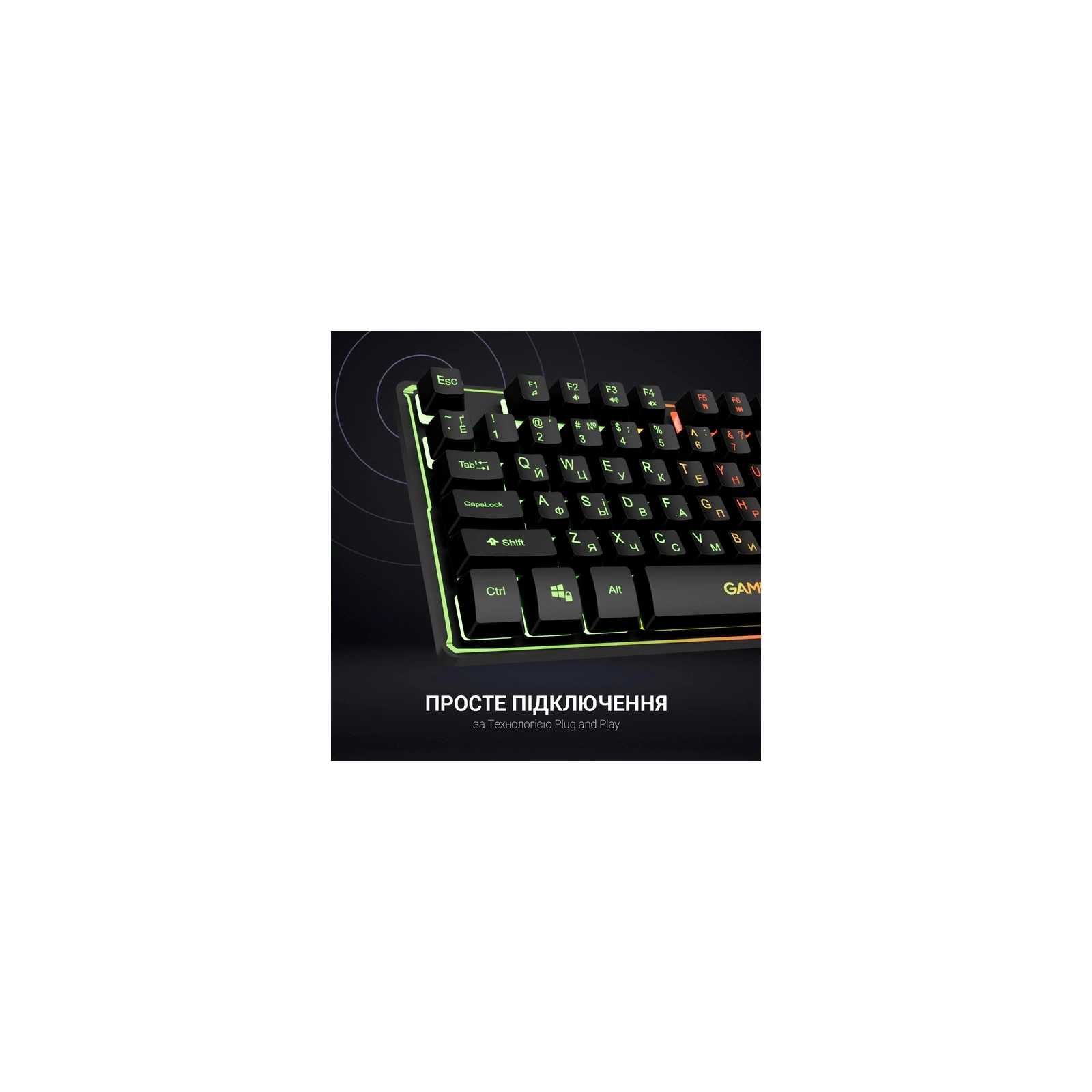 GamePro GK576 Nitro+ USB Black (GK576) (UA) Інтерфейс підключення USB