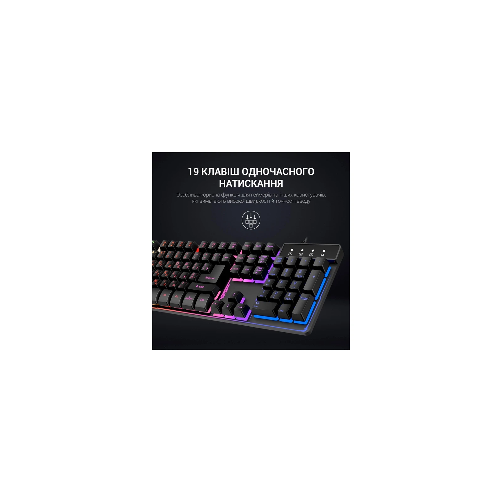GamePro GK576 Nitro+ USB Black (GK576) (UA) Тип підключення провідна