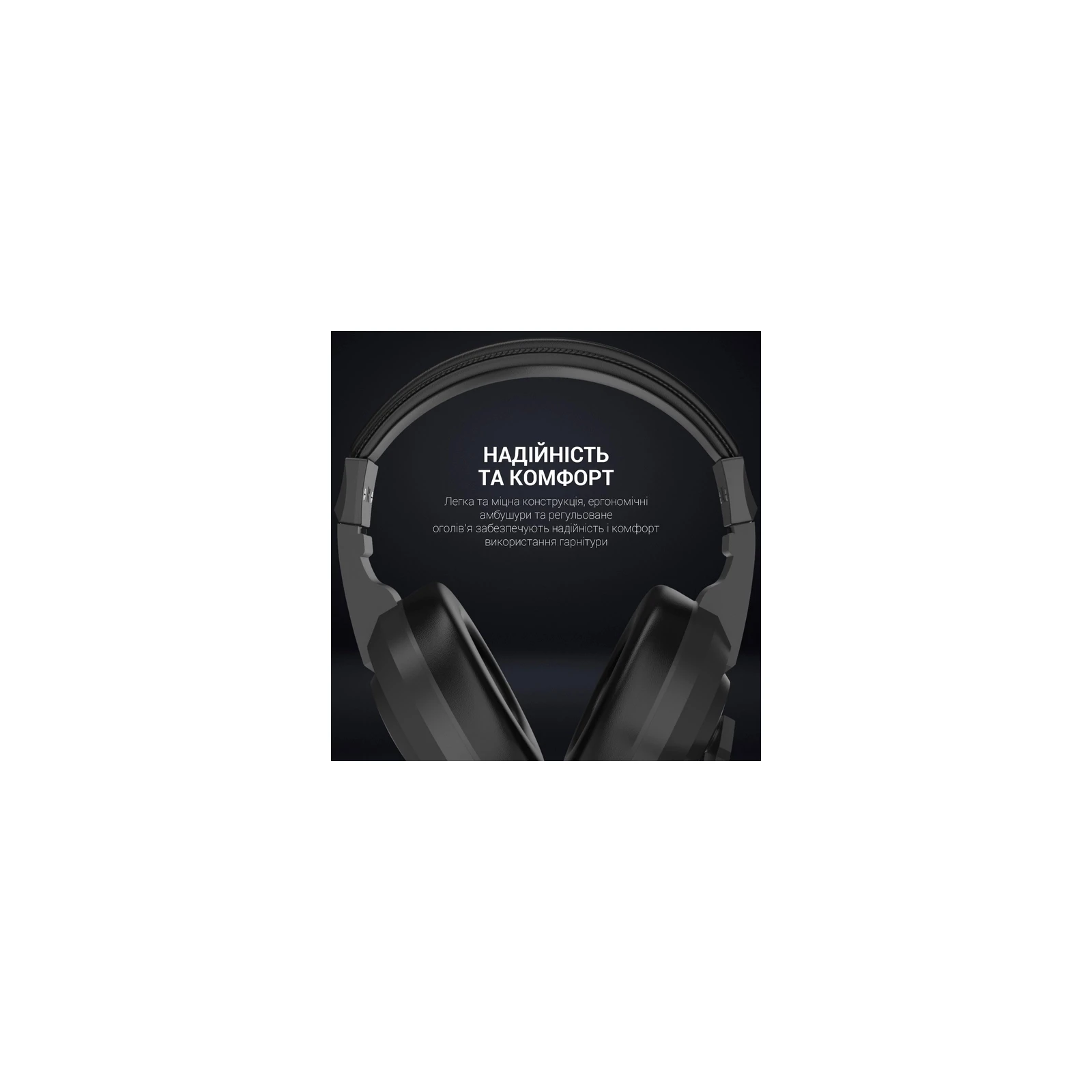 GamePro HS299 RGB Black (HS299) (UA) Назначение для компьютера, для ноутбука