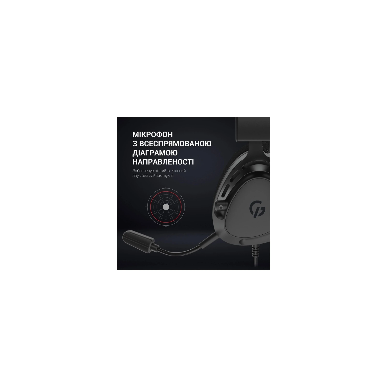 GamePro HS766 Black (HS766) (UA) Інтерфейс підключення Jack 3.5 мм