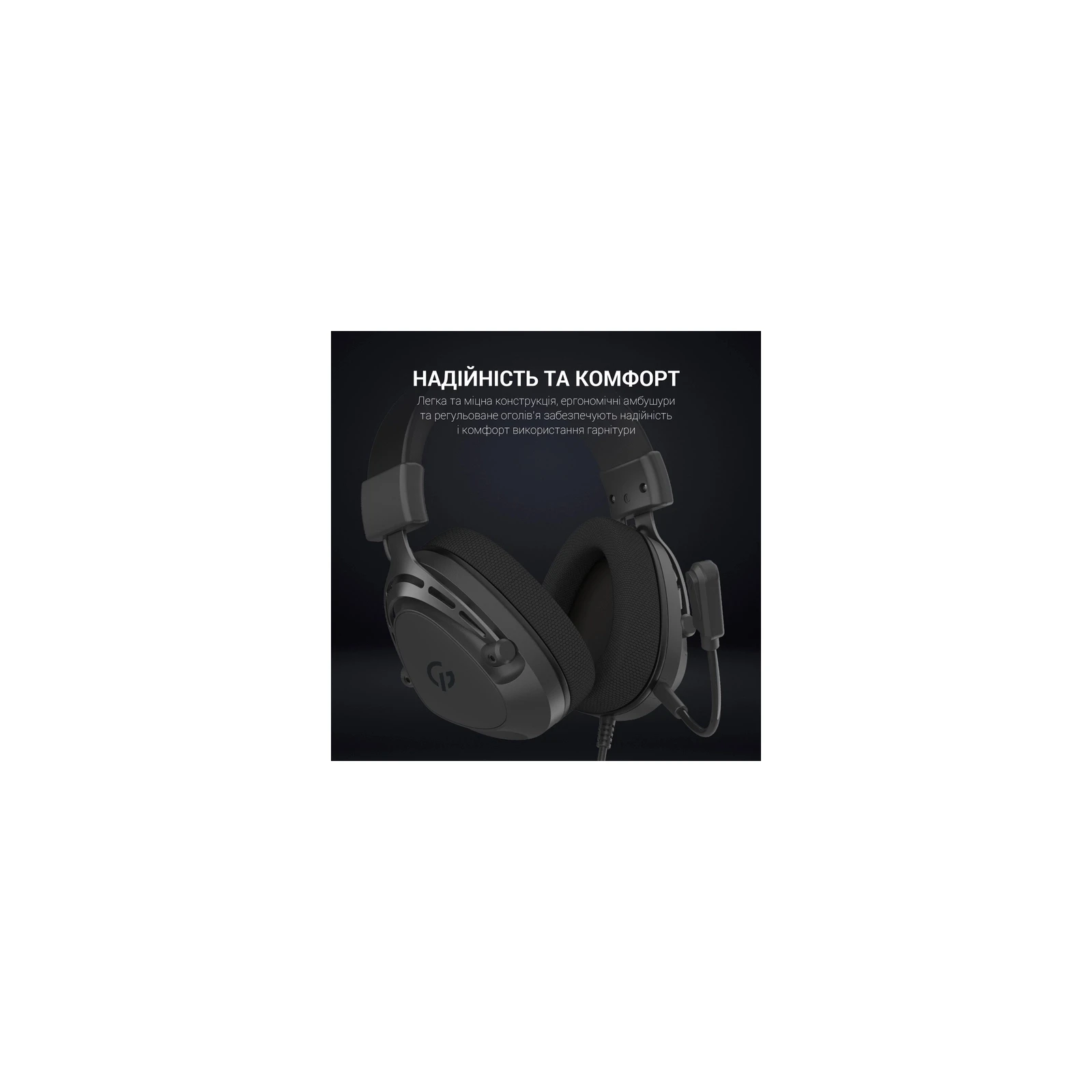 GamePro HS766 Black (HS766) (UA) Конструкція повнорозмірні