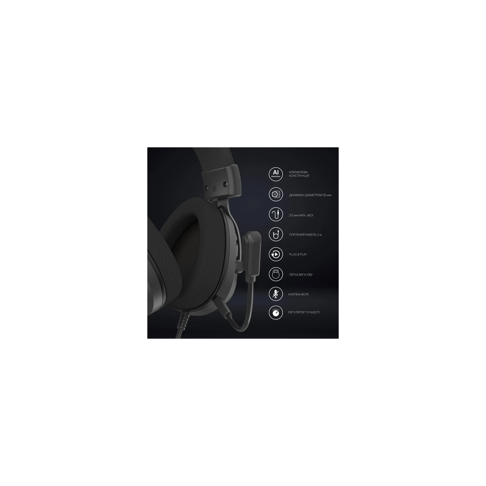 GamePro HS766 Black (HS766) (UA) Призначення для комп'ютера