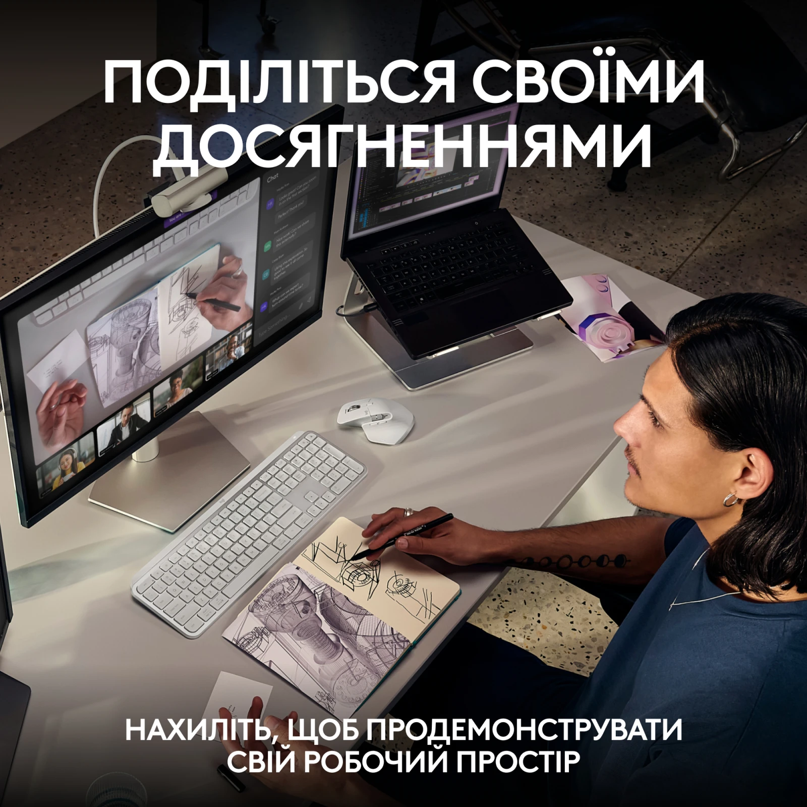 Логітеч МХ Бріо ЧК Пале Грей (960-001554) (UA) Максимальна роздільна здатність відео 3840 x 2160 пікселів