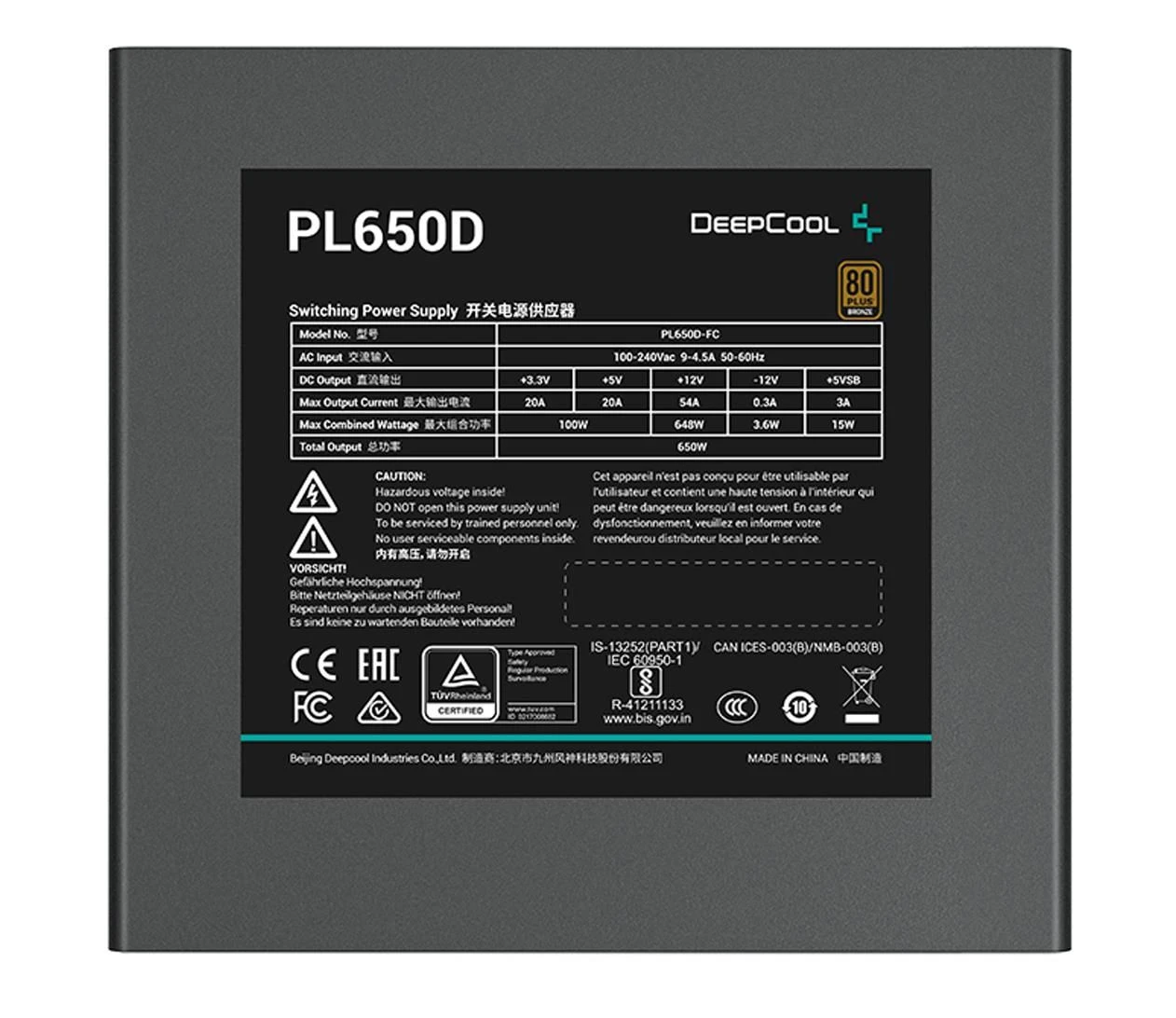 Deepcool PL650D 650W 80 Plus Bronze (R-PL650D-FC0B-EU) EU Максимальна потужність; Вт: 650