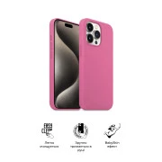 Чехол для мобильного телефона Armorstandart ICON2 Case Apple iPhone 15 Pro Pink (ARM77019) (UA)