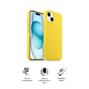Чохол для мобільного телефону Armorstandart ICON2 Apple iPhone 15 Sunshine (ARM77000) (UA)