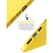 Чохол для мобільного телефону Armorstandart ICON2 Apple iPhone 15 Sunshine (ARM77000) (UA)