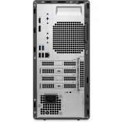 Dell Optiplex 7020 MT Plus / i5-14500, 16, 512, DVDRW, WKM, W11Pro (N005O7020MTPUA_WP) (UA)