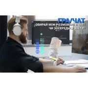 Fifine AM6W USB White (AM6W) (UA)