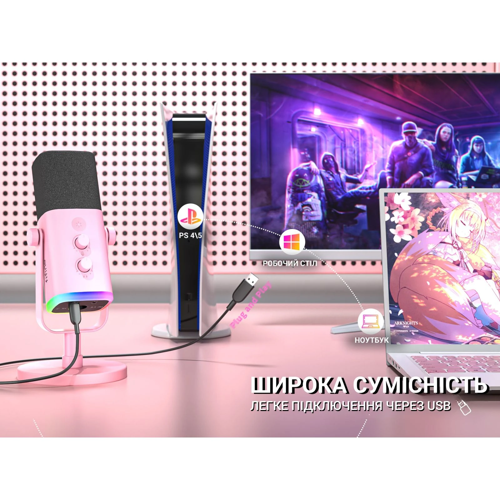 Fifine AM8P USB/XLR Pink (AM8P) (UA) Тип: динамический; Назначение: