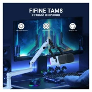 Fifine TAM8W USB White (TAM8W) (UA)