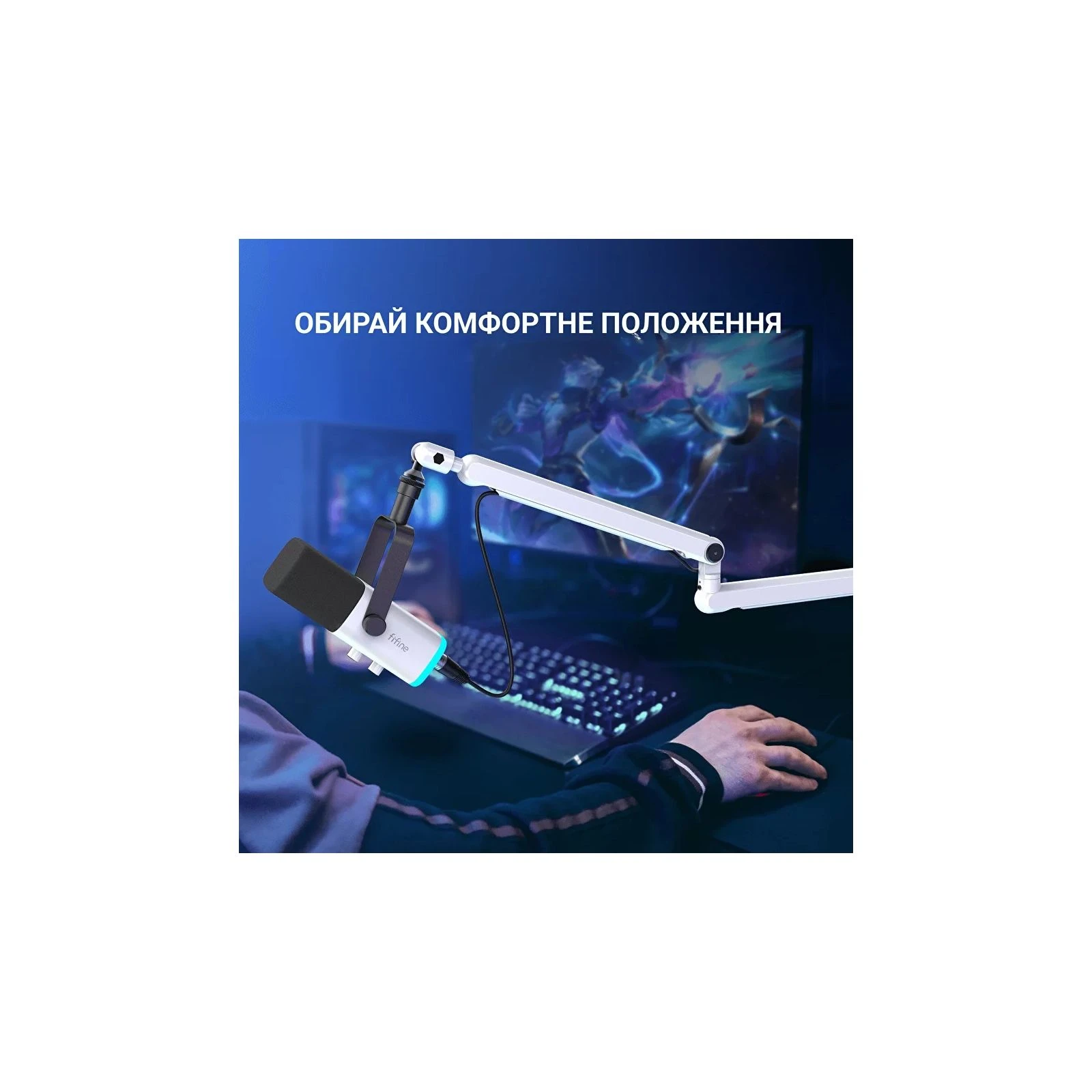 Fifine TAM8W USB White (TAM8W) (UA) Тип: динамічний; Призначення: