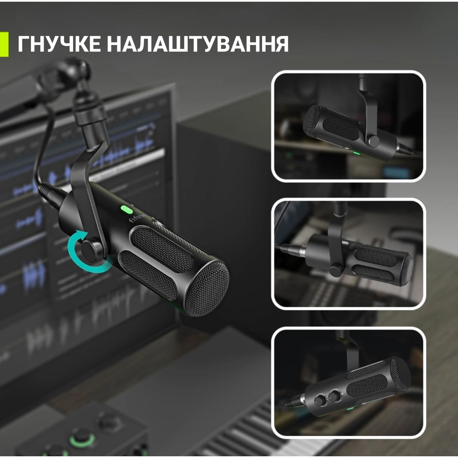 Fifine Tank 3 USB/XLR Black (Tank3) (UA) Тип: динамічний; Призначення: