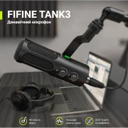 Fifine Tank 3 USB/XLR Black (Tank3) (UA)