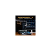 Fifine Tank1 XLR Black (Tank1) (UA)