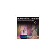 Promate Glitz-L Blue (glitz-l.blue) (UA)