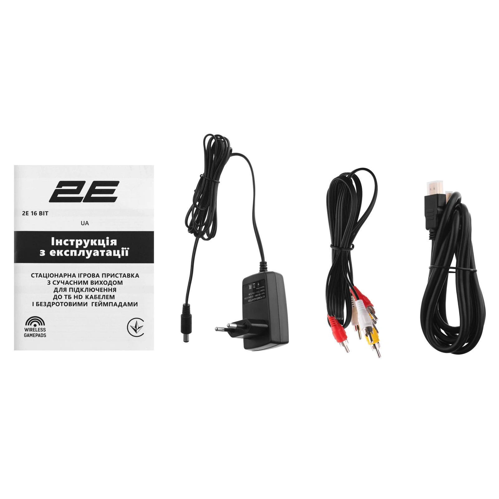 2E 16bit HDMI (2E16BHDWS188) (UA) Колір чорний; Інтерфейси: HDMI+AV;