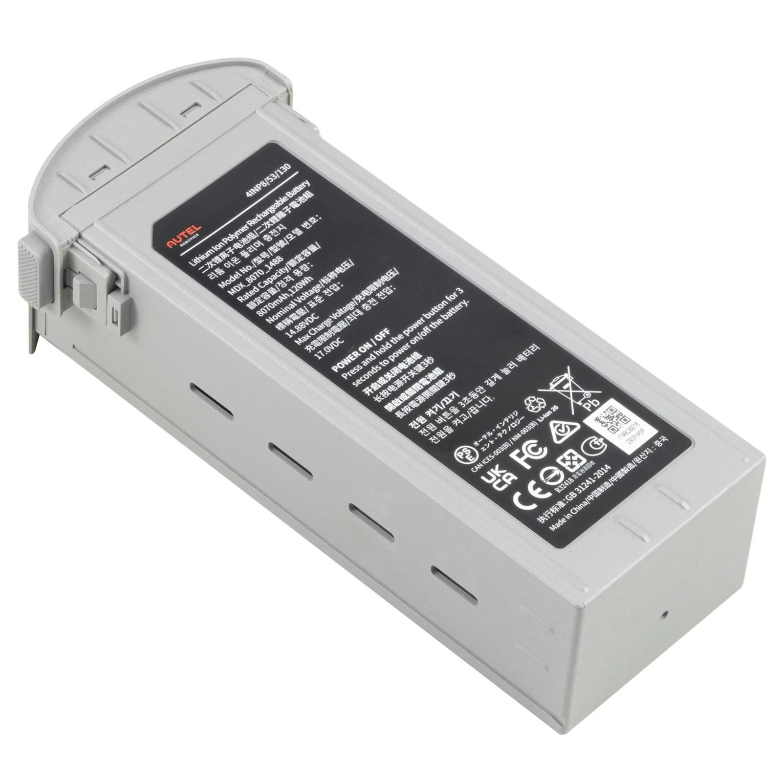 Аккумулятор для дрона Autel EVO Max 4T Series Battery 8070mAh Grey (102002209 / 102002210) (UA)