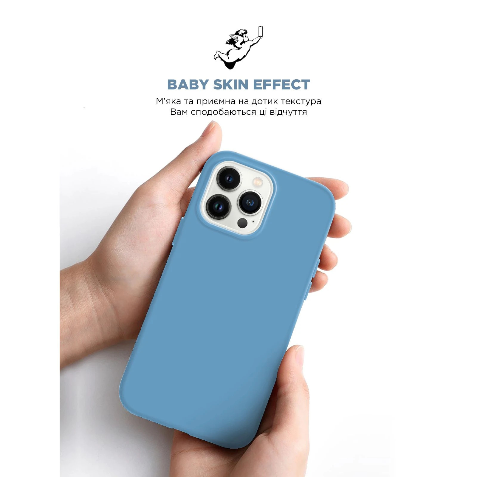 Чохол для мобільного телефону Armorstandart ICON2 Apple iPhone 15 Pro Max Light Blue (ARM77004) (UA) ТОП Популярних моделей: Apple iPhone 15