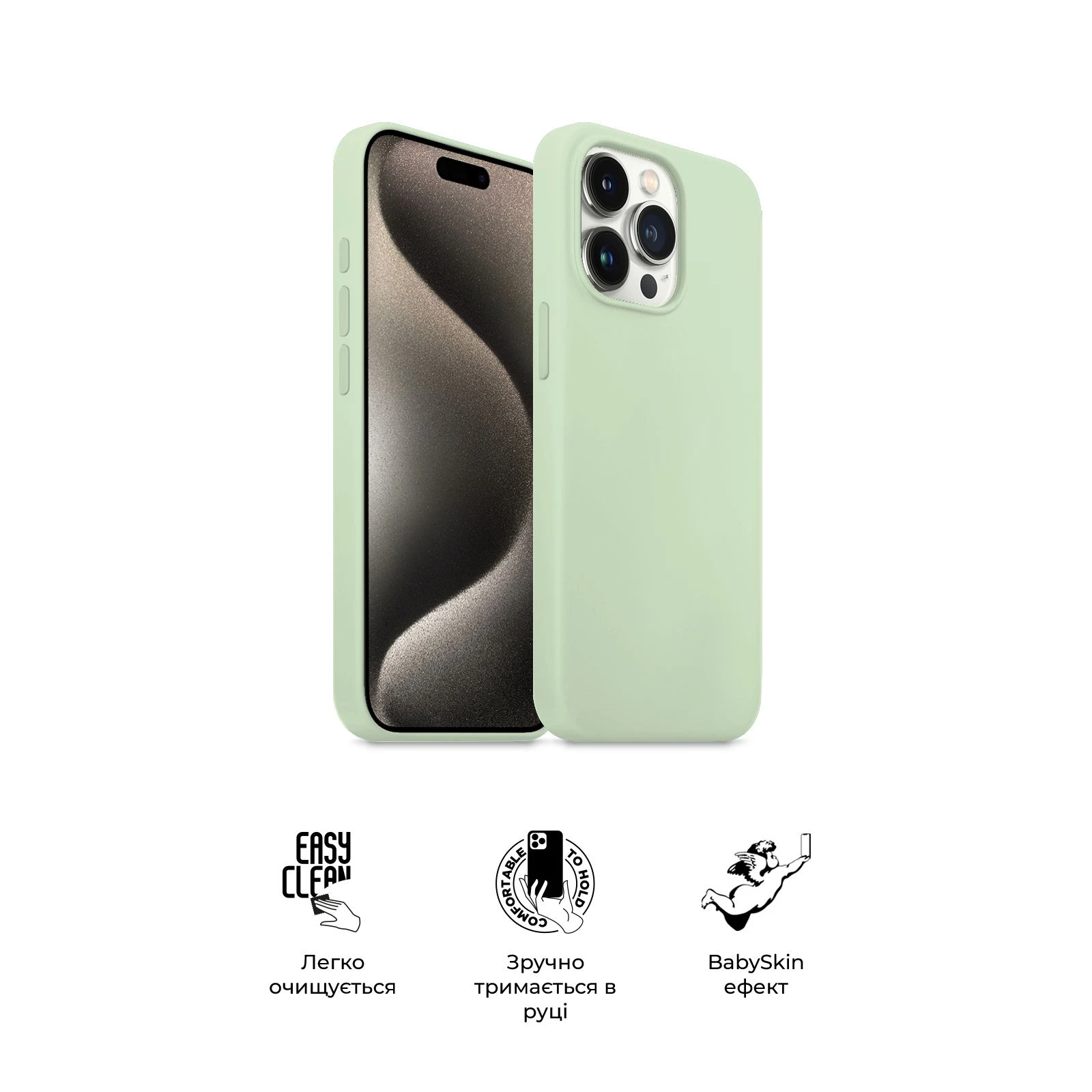 Чехол для мобильного телефона Armorstandart ICON2 Case Apple iPhone 15 Pro Max Soft Mint (ARM77002) (UA) Материал термополиуретан