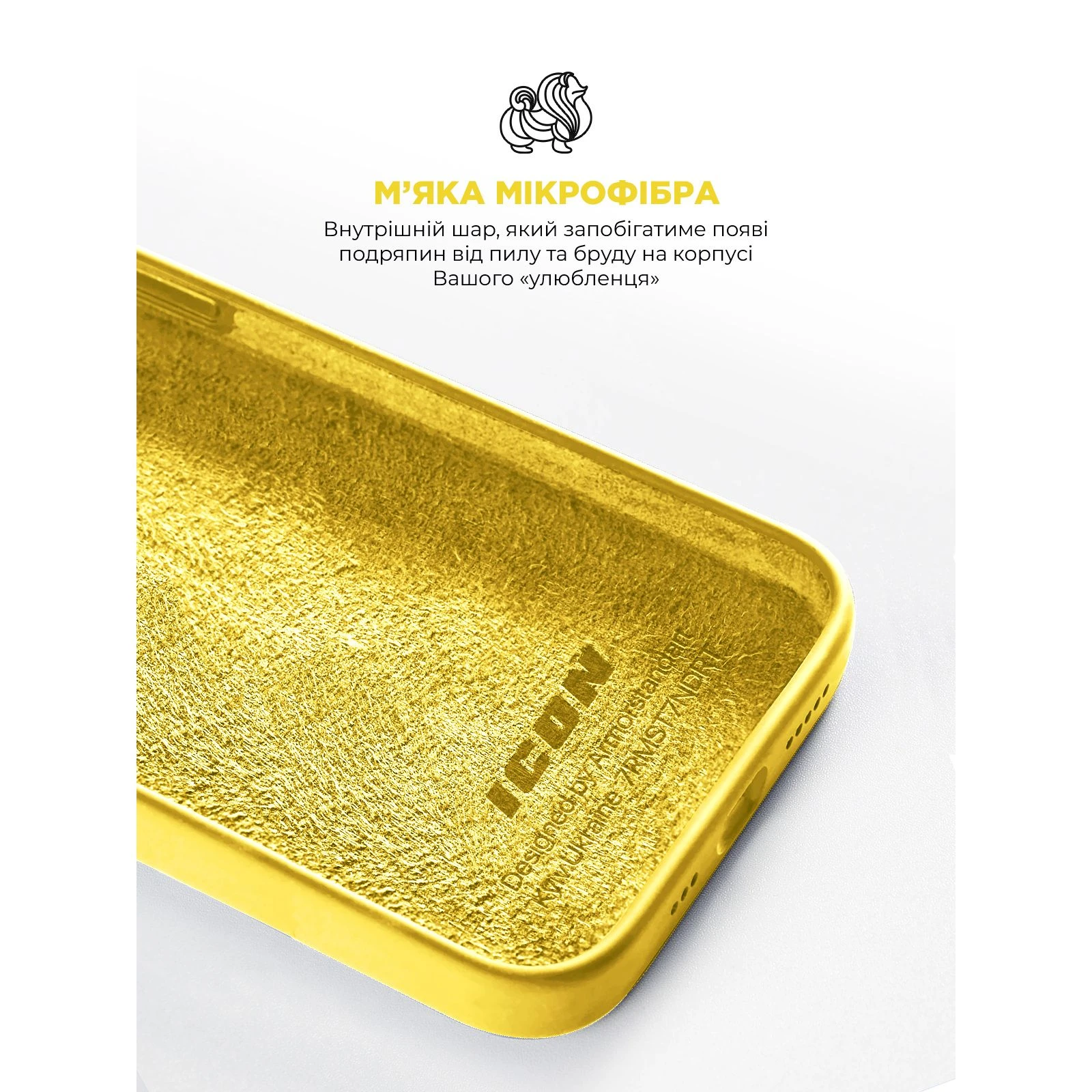 Чехол для мобильного телефона Armorstandart ICON2 Case Apple iPhone 15 Pro Max Sunshine (ARM77003) (UA) Совместимость с брендом Apple