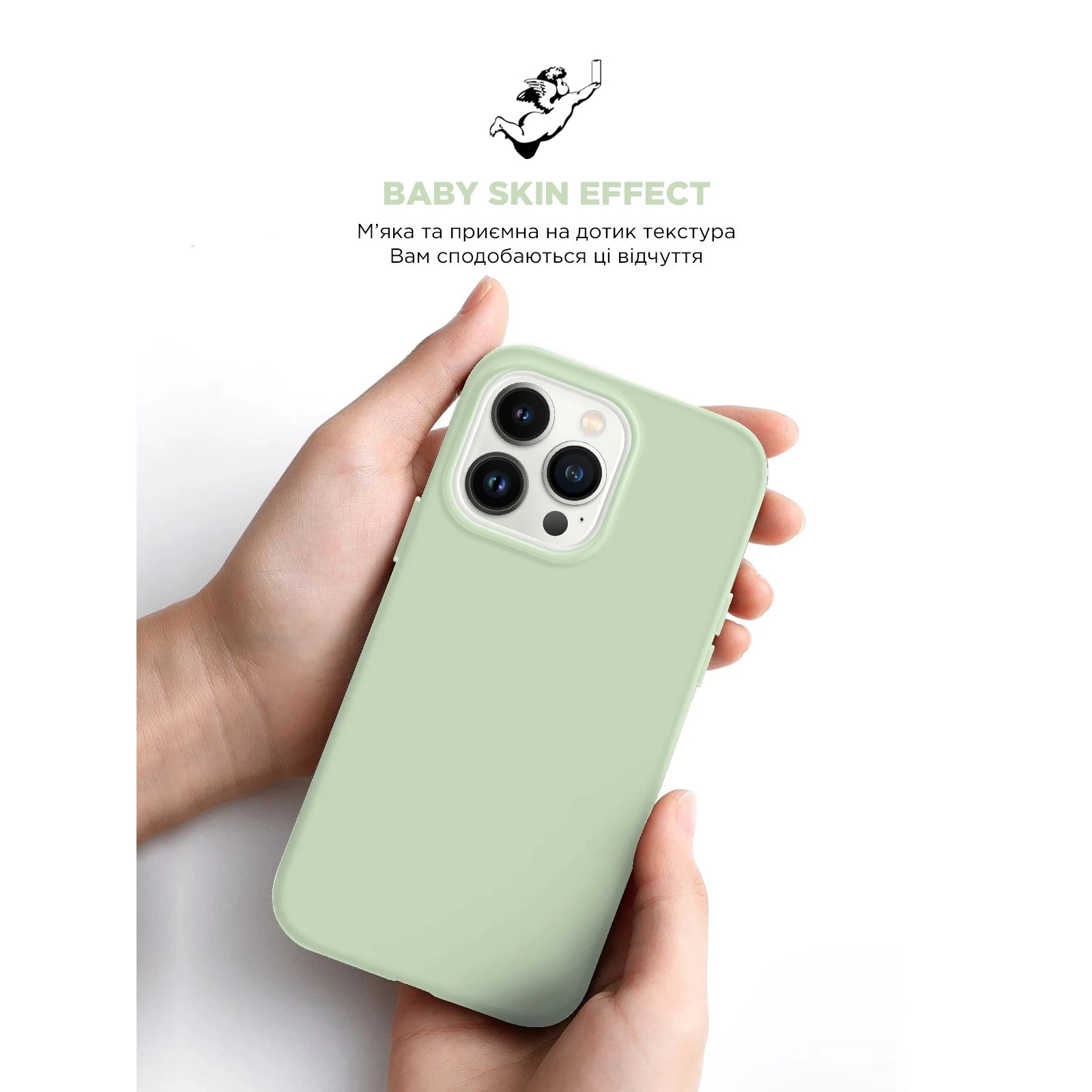 Чехол для мобильного телефона Armorstandart ICON2 Case Apple iPhone 15 Pro Soft Mint (ARM76996) (UA) ТОП Популярных моделей: Apple iPhone 15
