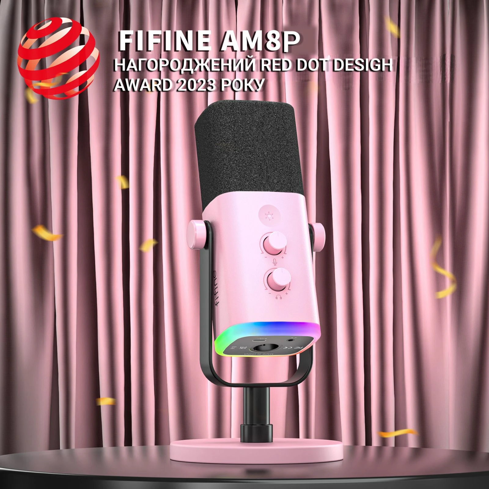 Fifine AM8P USB/XLR Pink (AM8P) (UA) Чутливість -50 дБ