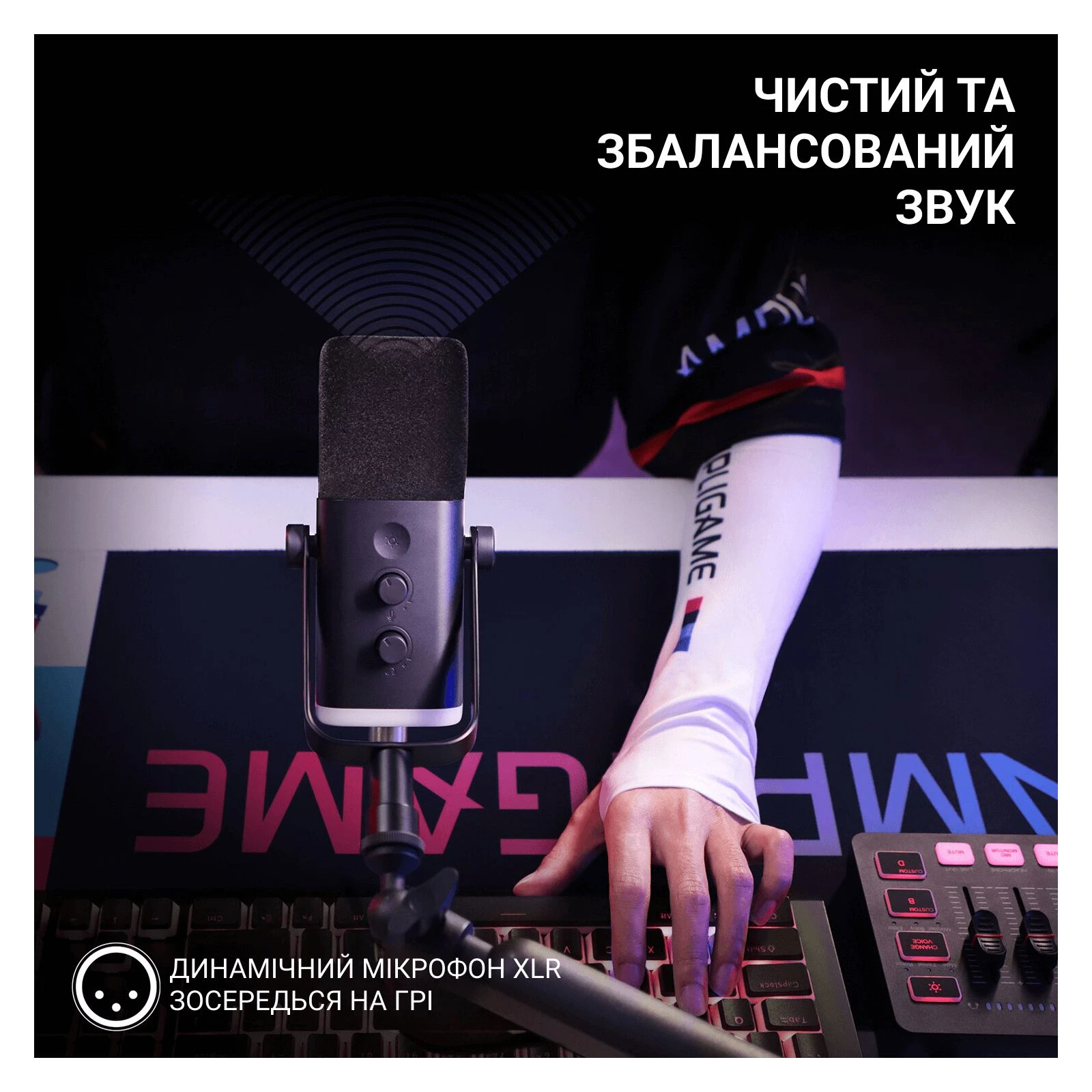 Fifine TAM8 USB Black (TAM8) (UA) Длина кабеля 2,5 м