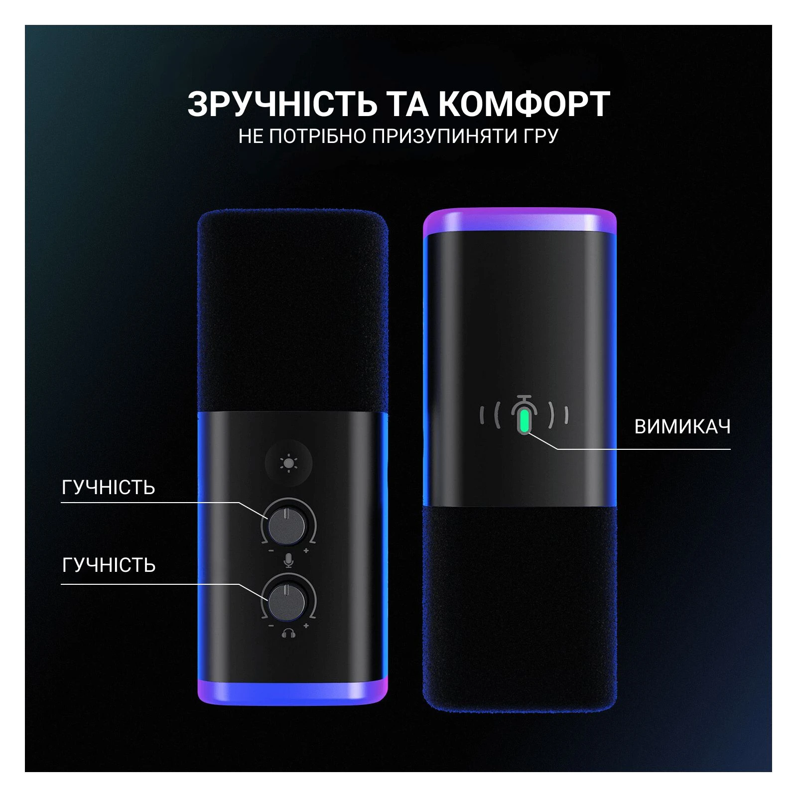 Fifine TAM8 USB Black (TAM8) (UA) Диапазон частот 50 – 16000 Гц