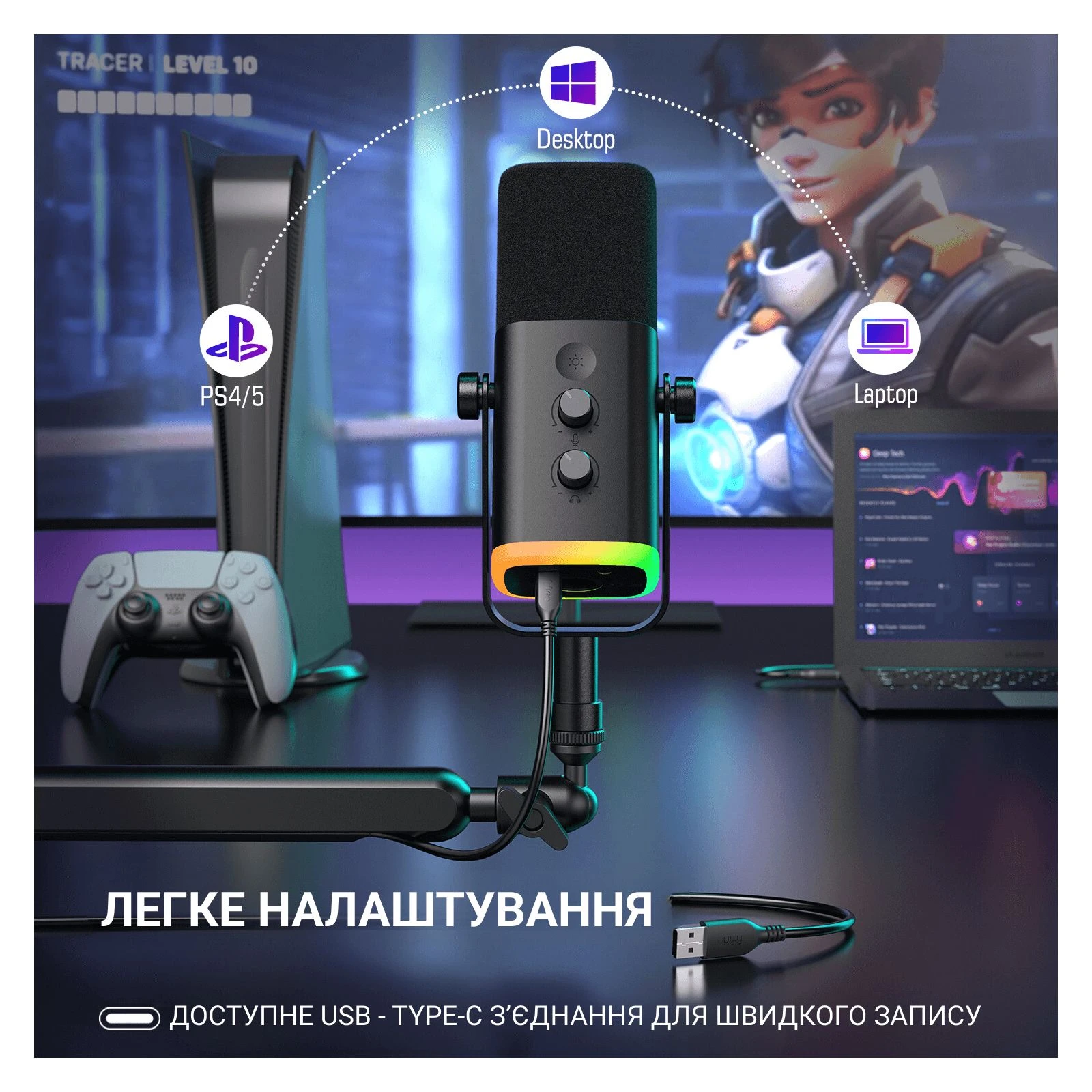 Fifine TAM8 USB Black (TAM8) (UA) Підключення USB Type-C, XLR 3-pin