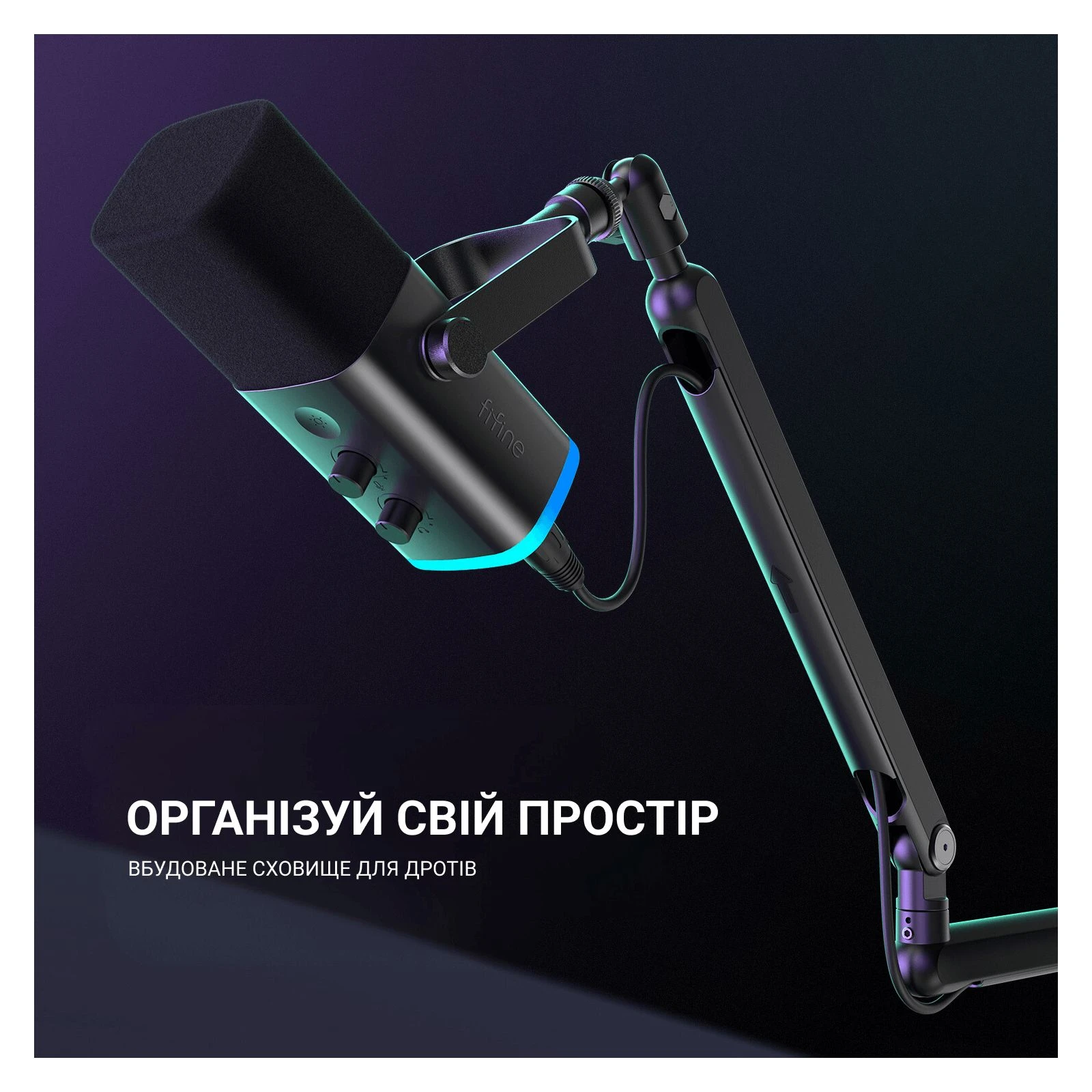 Fifine TAM8 USB Black (TAM8) (UA) Призначення для комп'ютерів, студійний, для стрімінгу