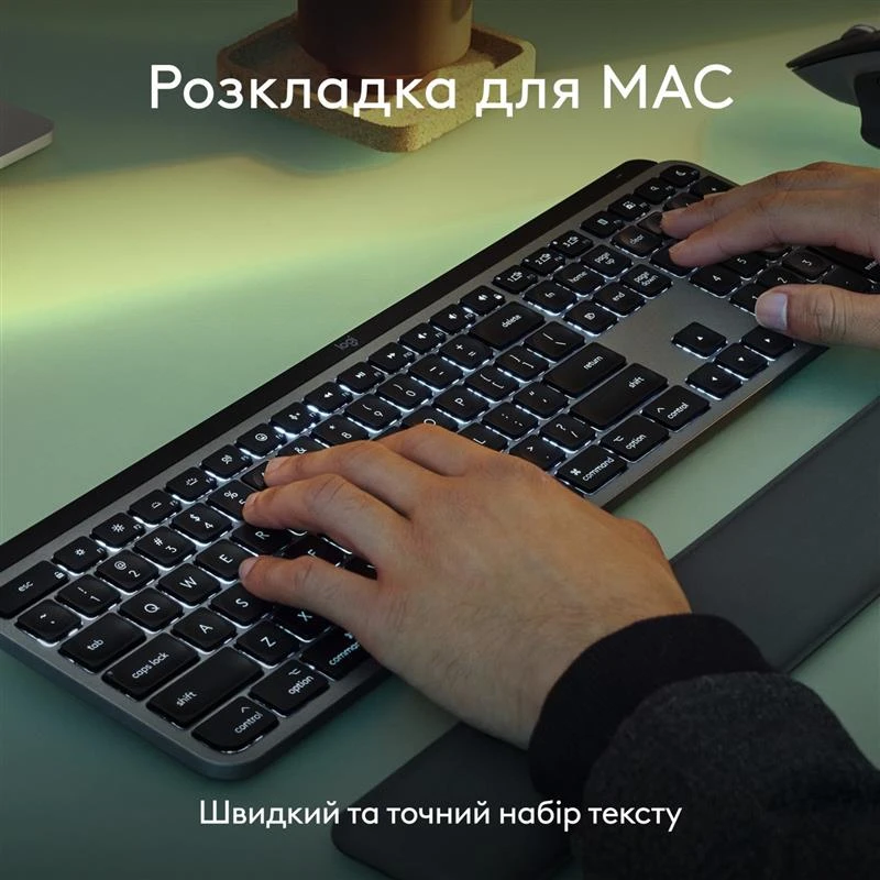 Logitech MX Keys S for Mac Pale Grey (920-011638) (UA) Тип клавиш: мембранные; Источник