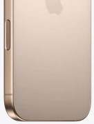 Apple iPhone 16 Pro 256GB Desert Titanium (MYNK3)