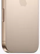 Apple iPhone 16 Pro 128GB eSIM Desert Titanium (MYMC3)