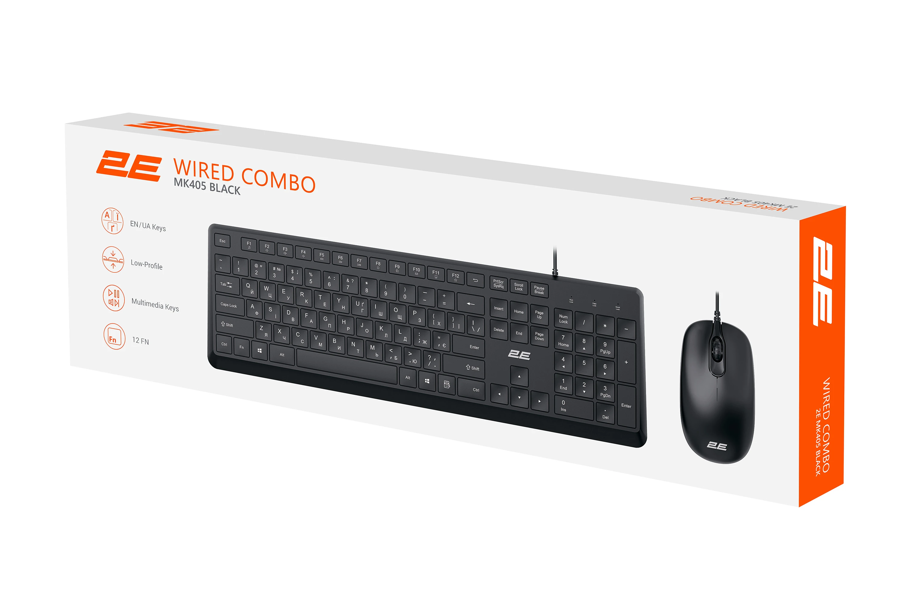 2E MK405 USB-A (2E-MK405UBK_UA) (UA) Тип клавіатури: Мембранні;