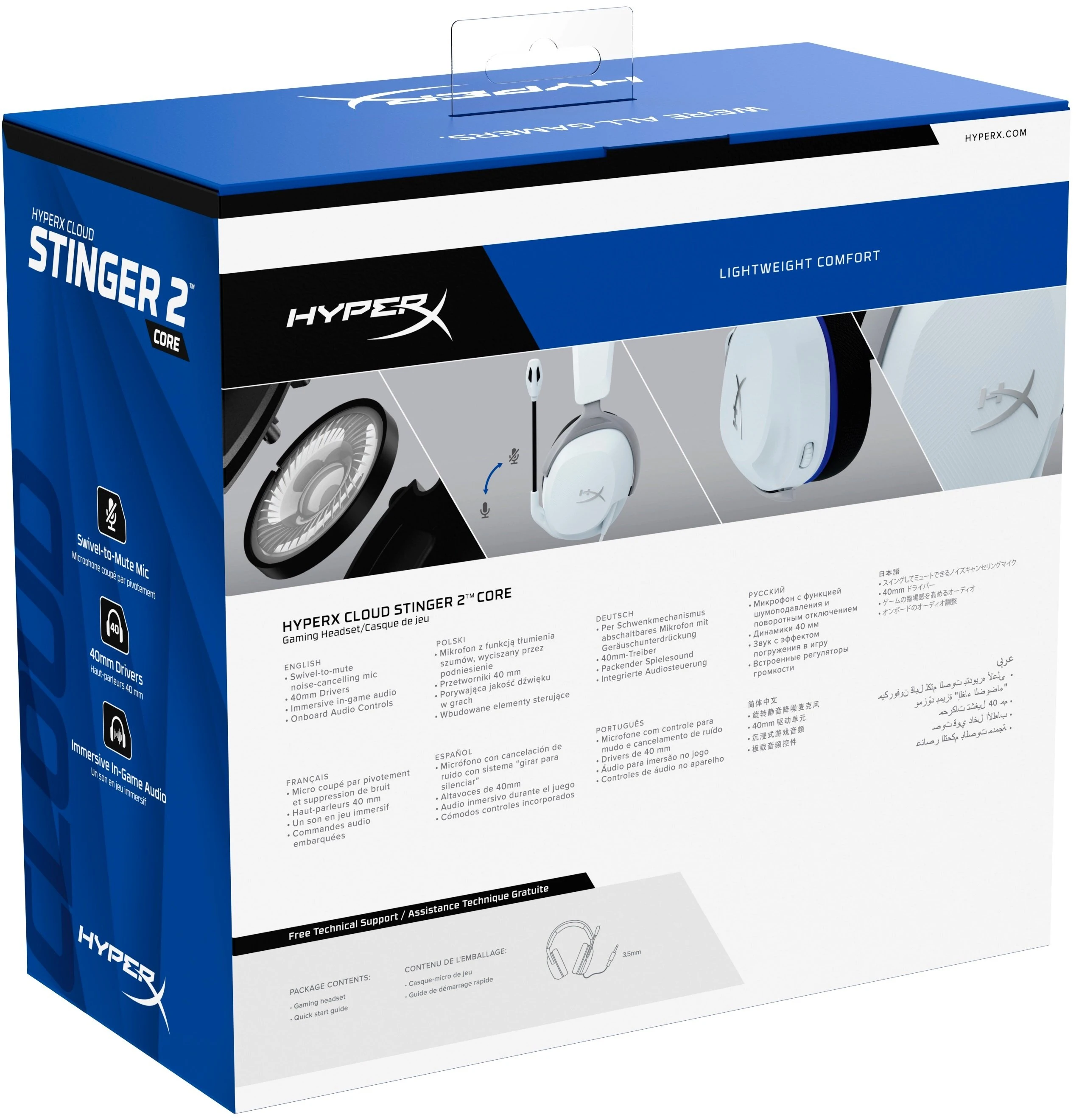 HyperX Cloud Stinger 2 Core PS White 6H9B5AA (UA) Призначення геймерські