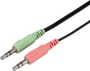 Гарнитура Hama HS-101 Black (00053999)