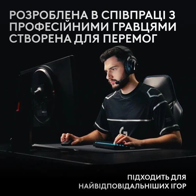 Logitech G PRO X 60 TKL GX Optical Tactile White (920-011930) (UA) Тип клавиш механические
