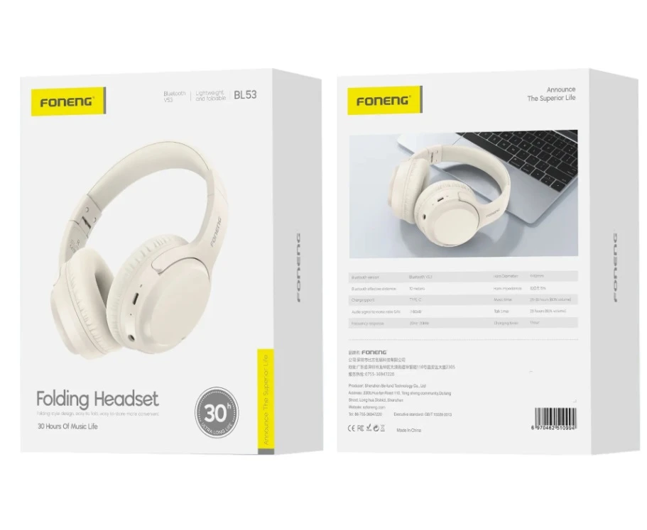 Наушники Foneng Neckband Sport (BL53-BG) Частотный диапазон: 20 - 20 000 Гц;