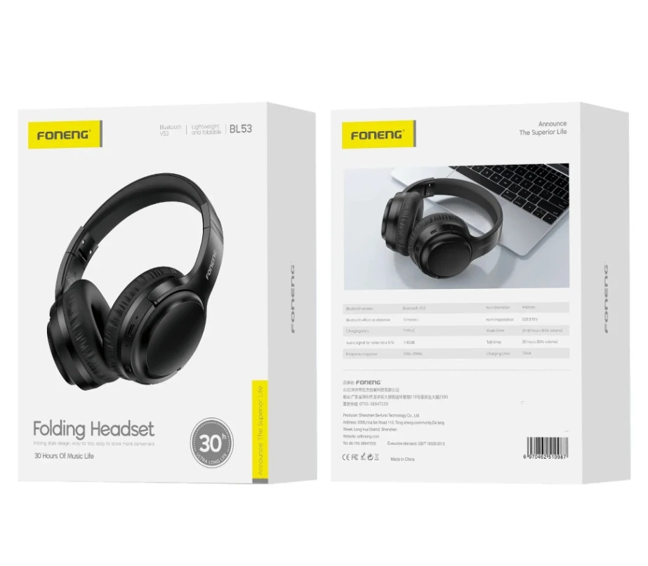 Навушники Foneng Neckband Sport (BL53-BL) Частотний діапазон: 20 – 20 000 Гц;