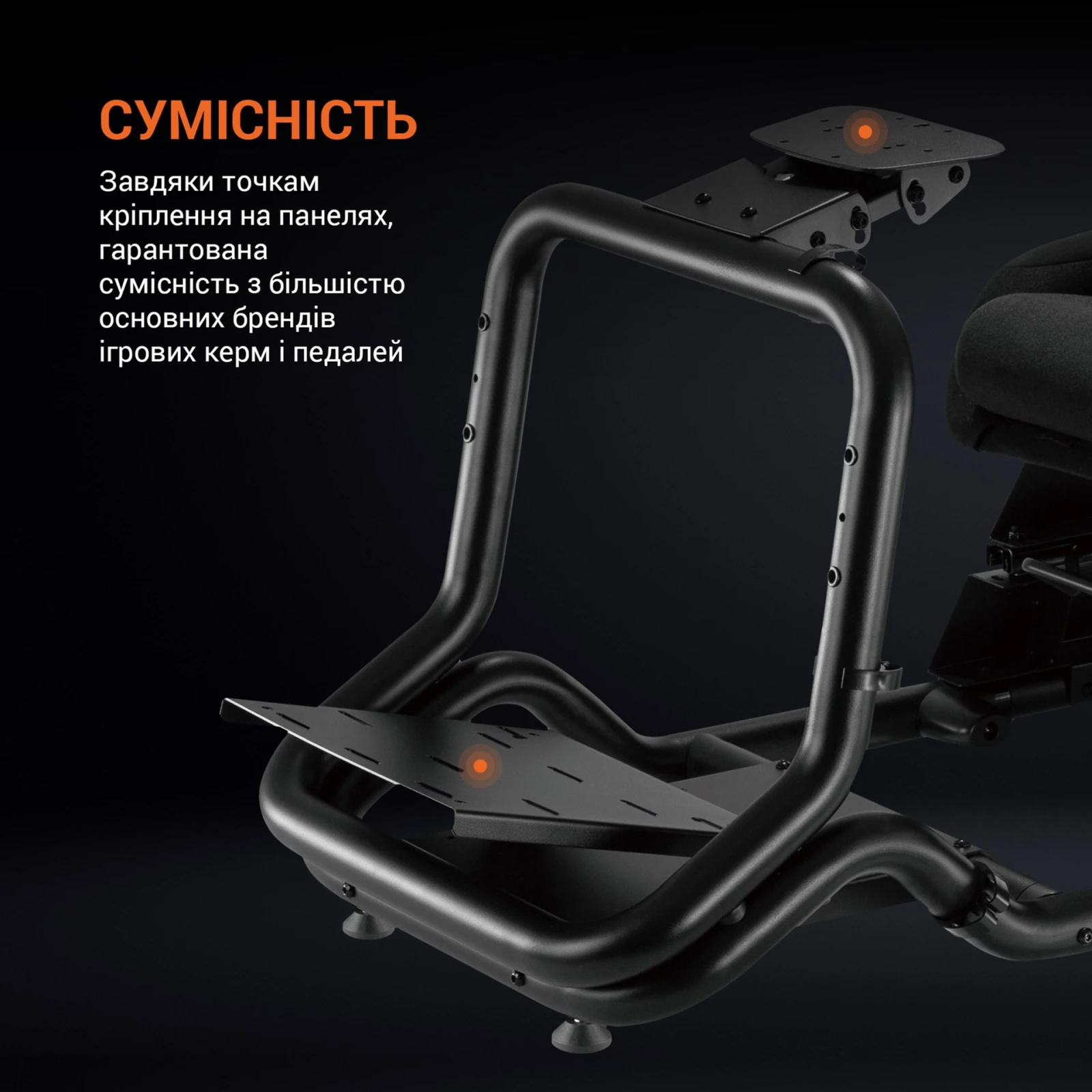 OfficePro RS167 Black (RS167) (UA) Маса крісла 30 кг